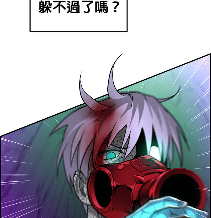 [第三季] 第61话 第108页