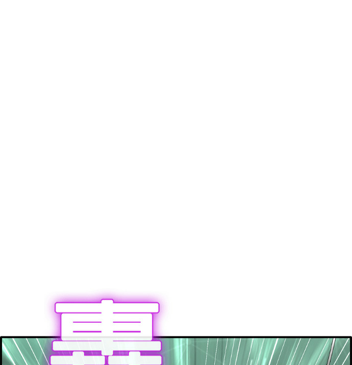 [第三季] 第61话 第110页
