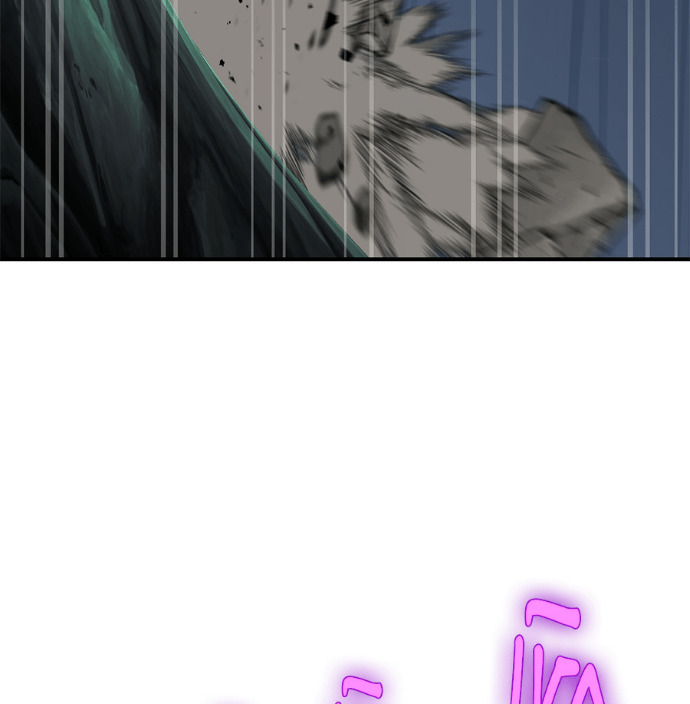 [第三季] 第61话 第140页