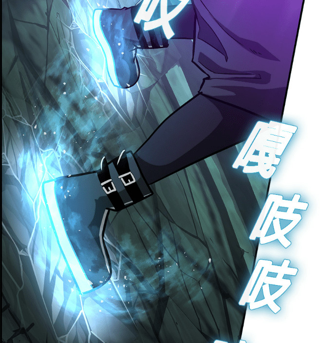 [第三季] 第61话 第146页