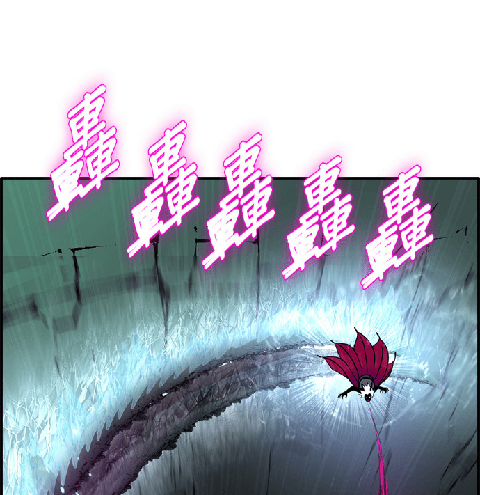 [第三季] 第61话 第162页