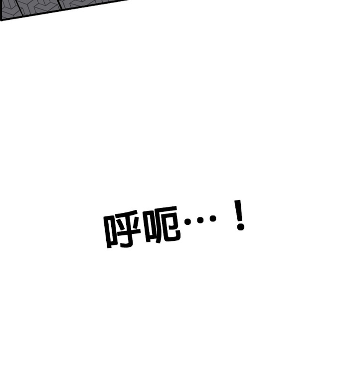 [第三季] 第61话 第182页