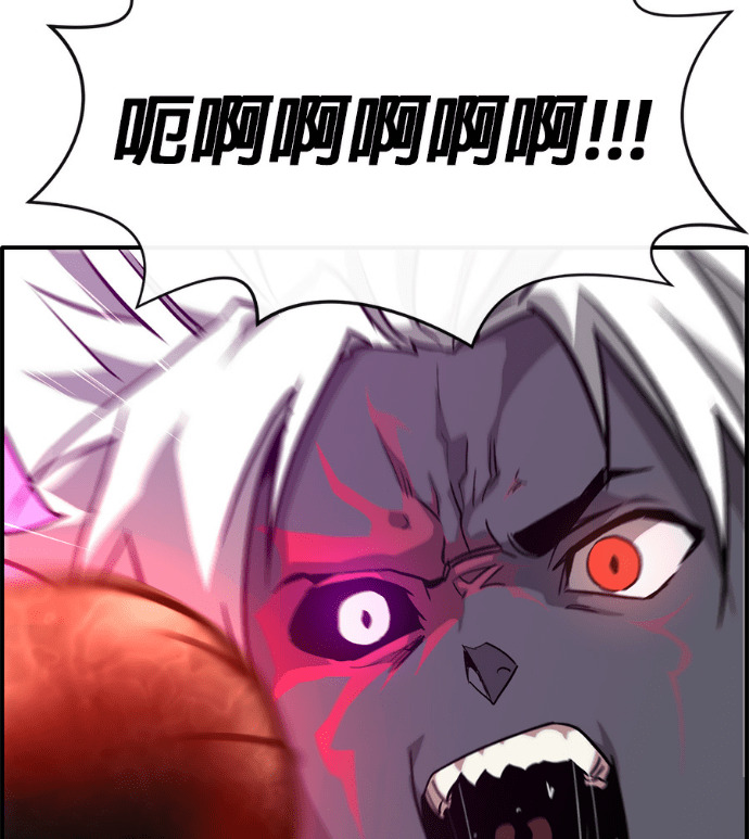 [第三季] 第61话 第214页