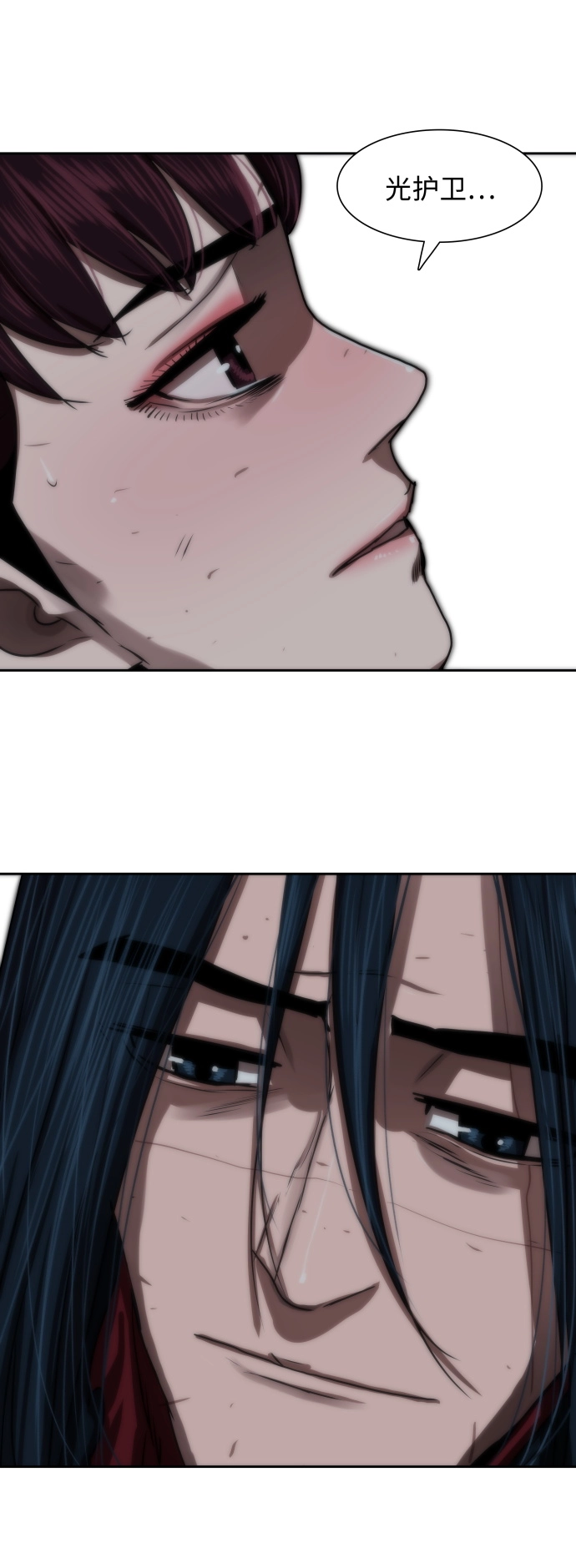 第184话 第47页