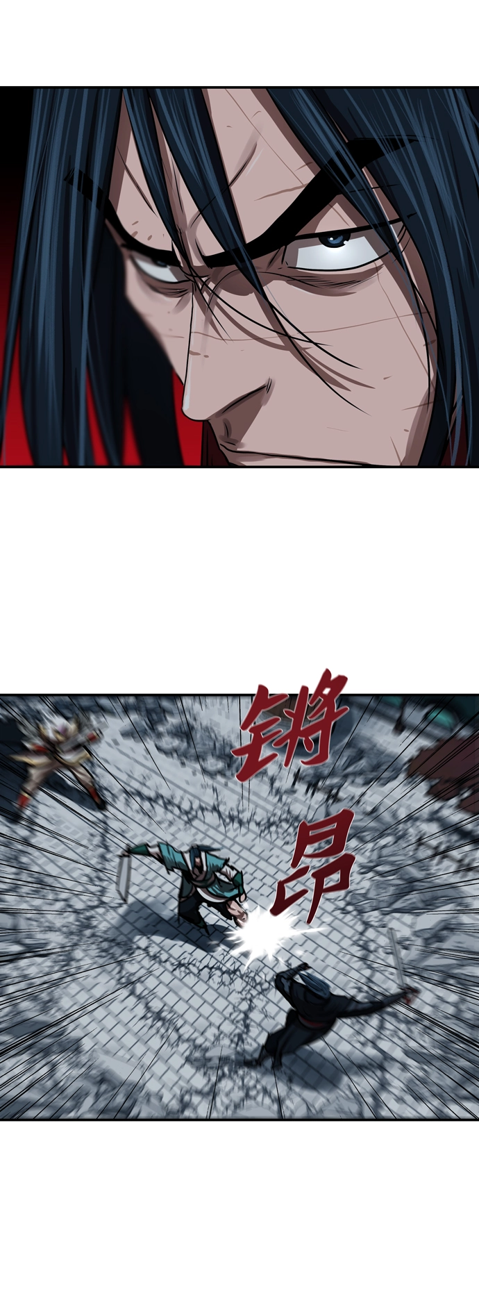 第183话 第37页