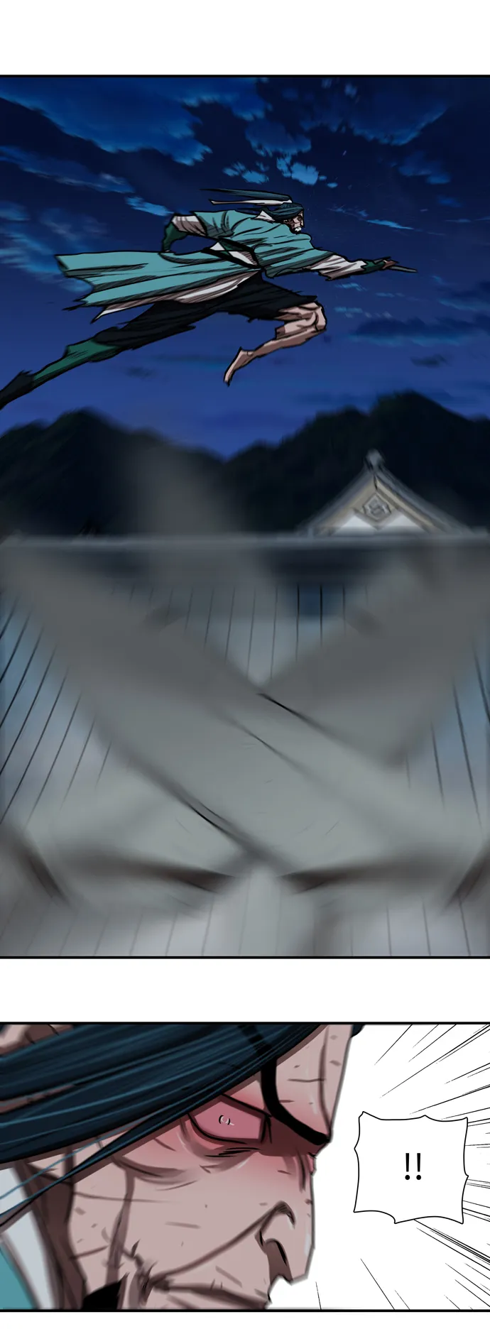 第183话 第43页