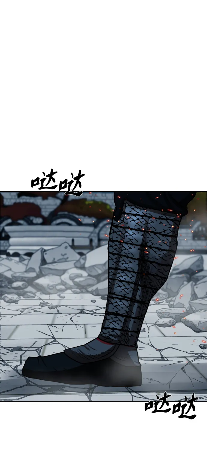 第182话 第7页