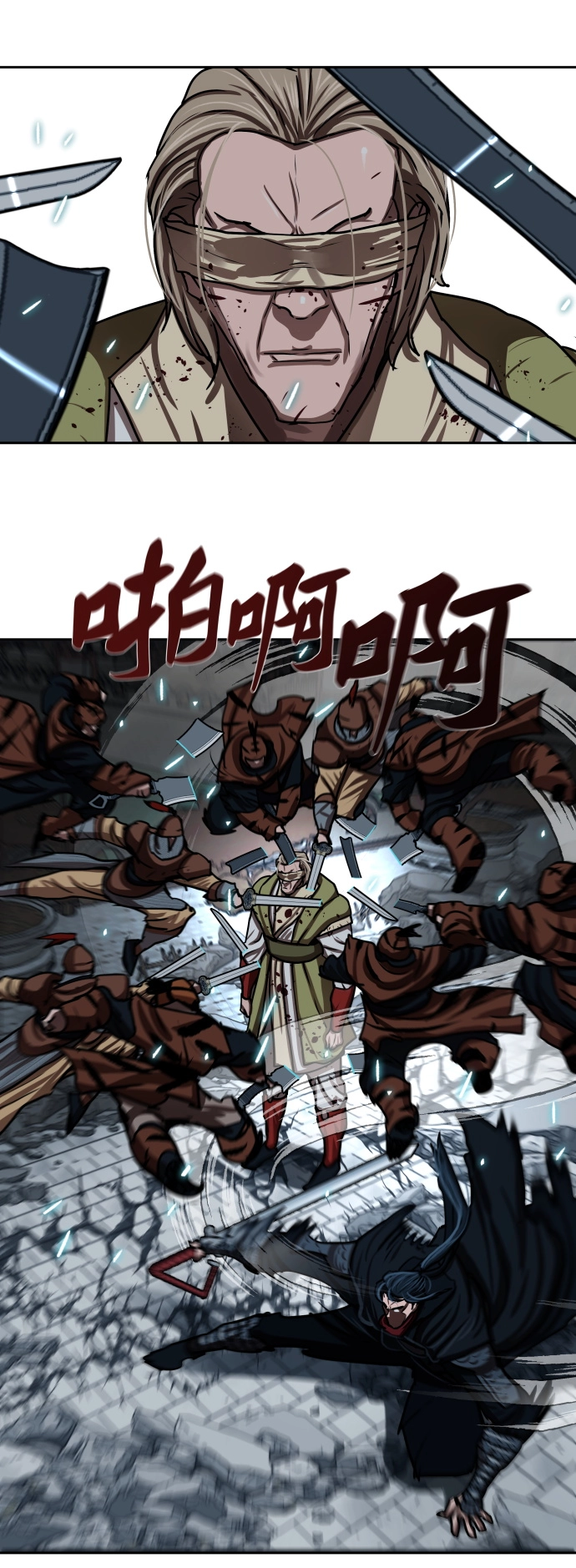 第180话 第33页