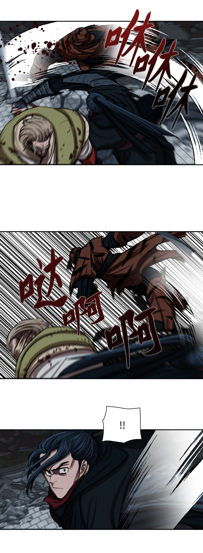 第180话 第36页