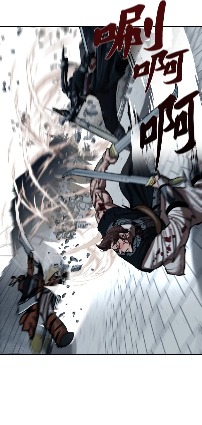 第179话 第40页