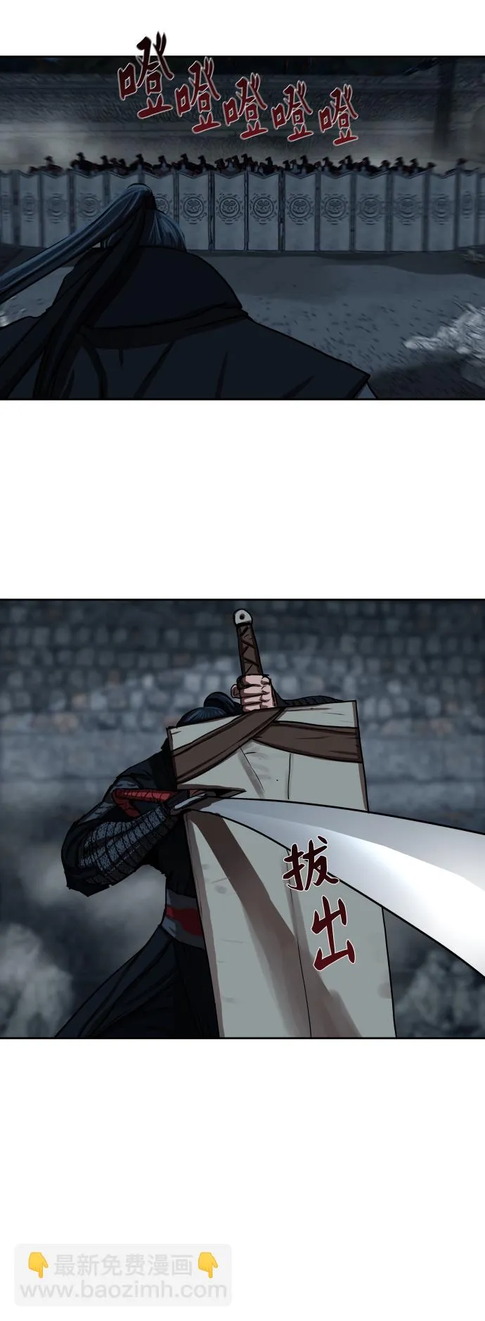 第177话 第17页