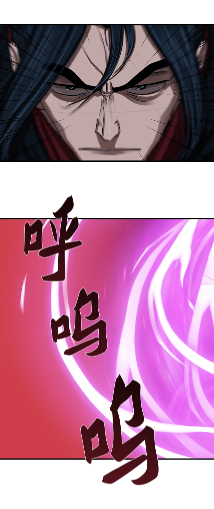 第176话 第37页