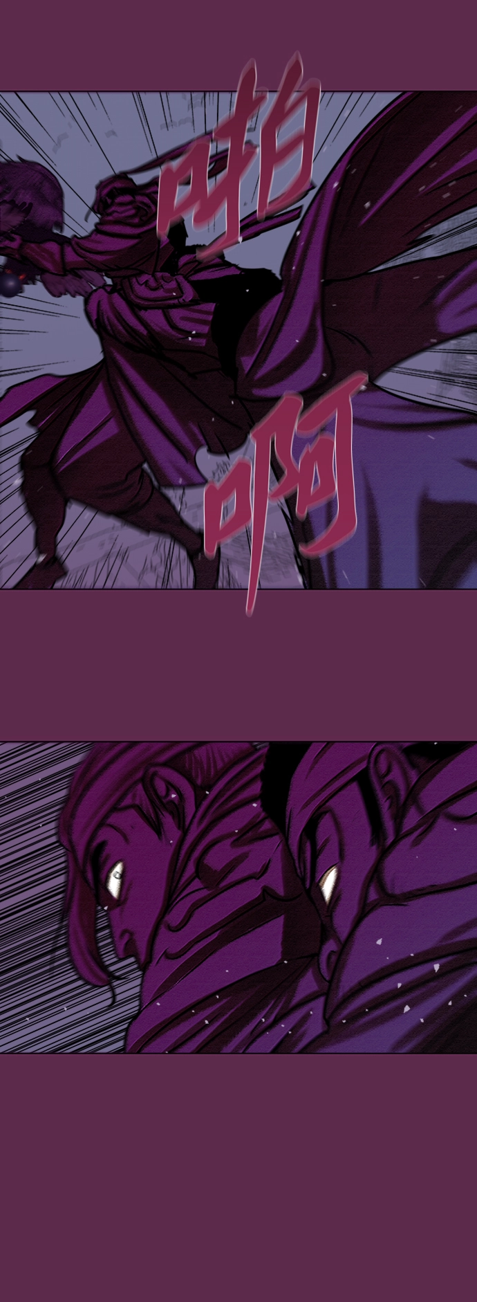 第168话 第21页