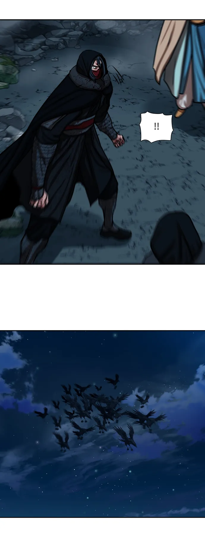 第167话 第29页