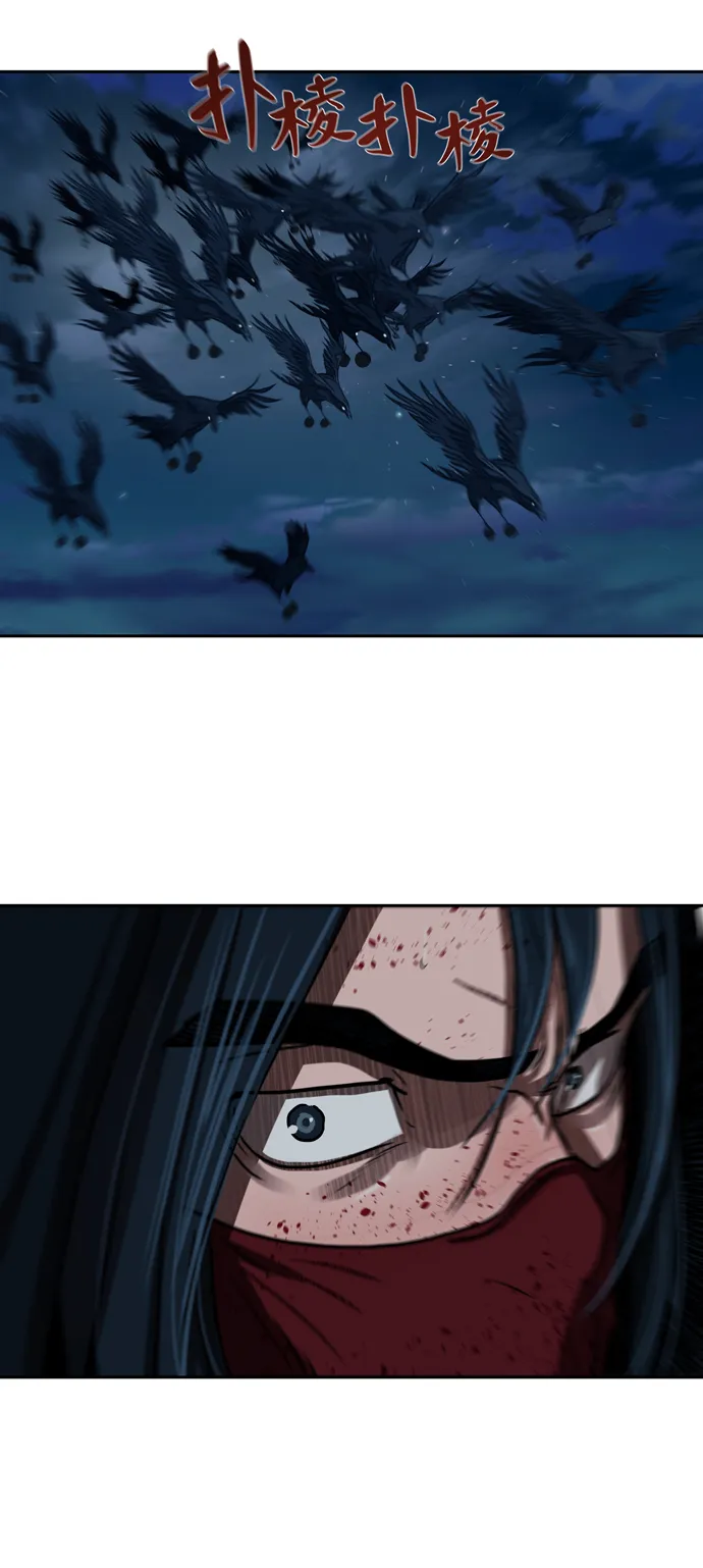 第167话 第30页