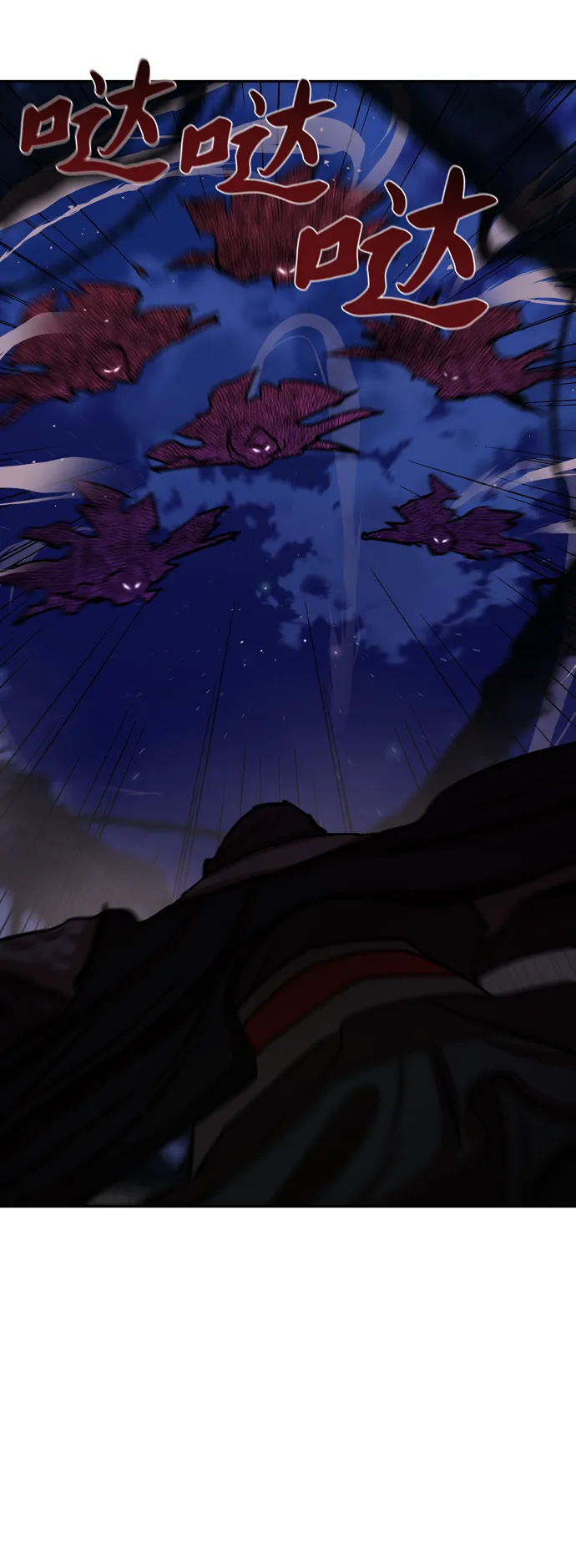 第165话 第27页