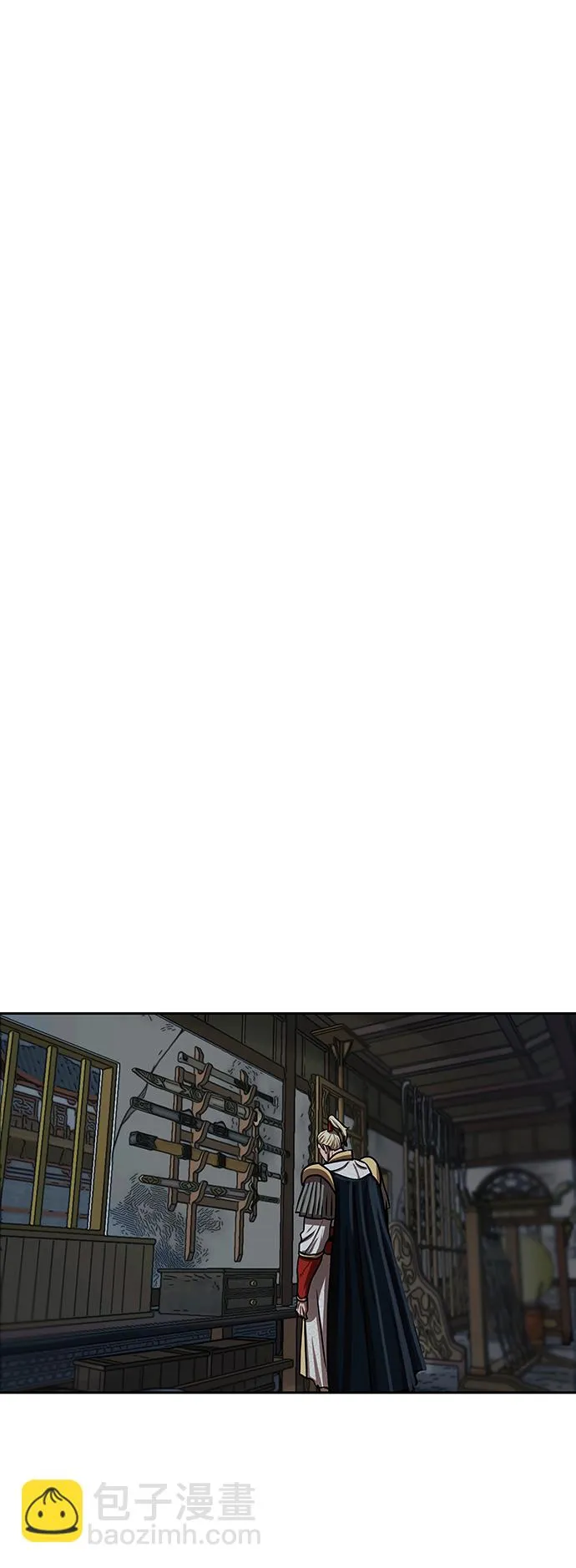 第163话 第15页