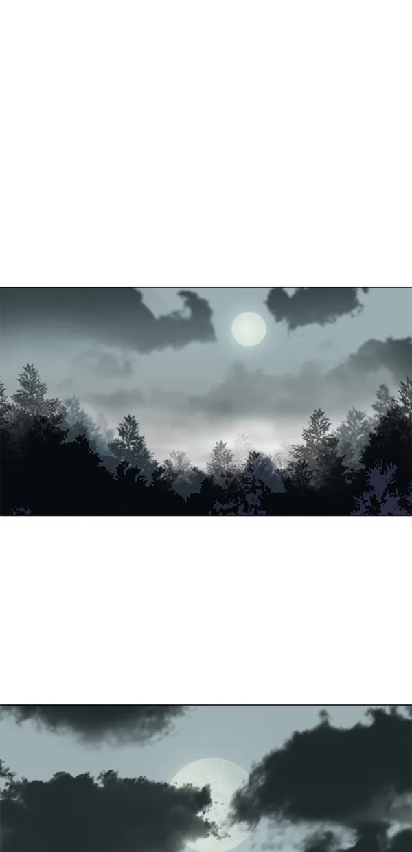 第1话 第2页