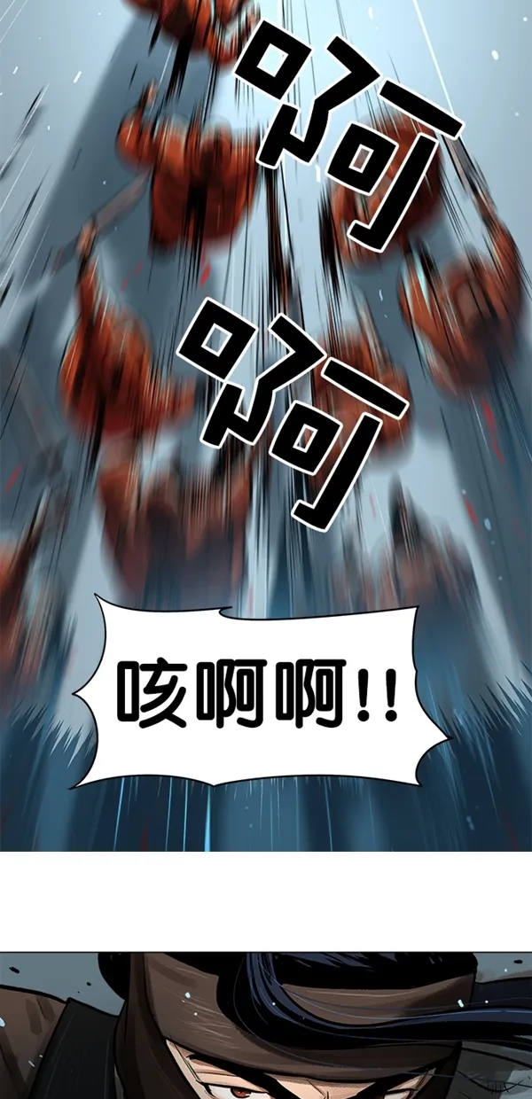 第1话 第19页