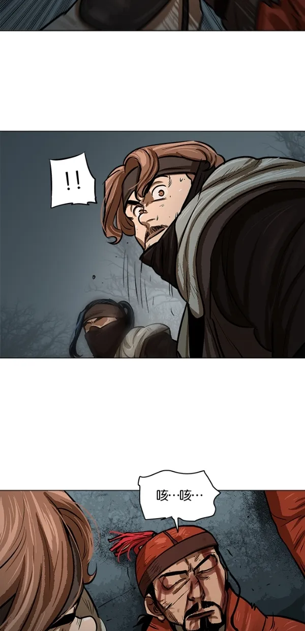 第1话 第38页