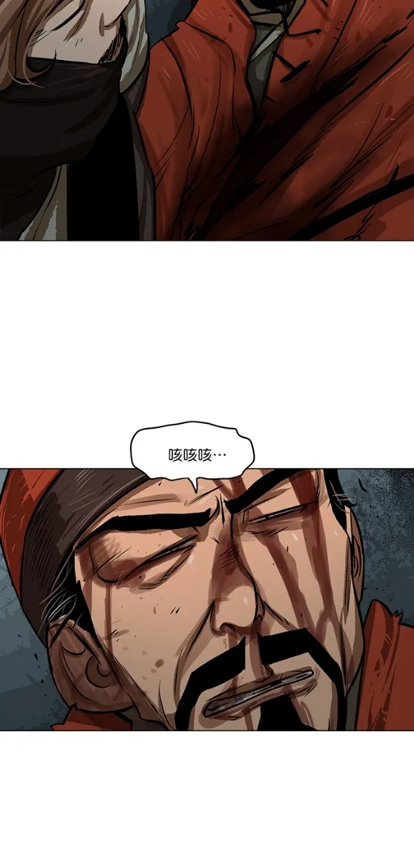 第1话 第39页