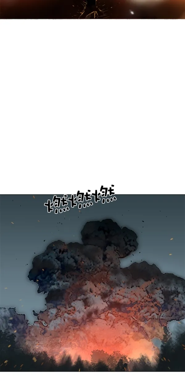 第1话 第48页