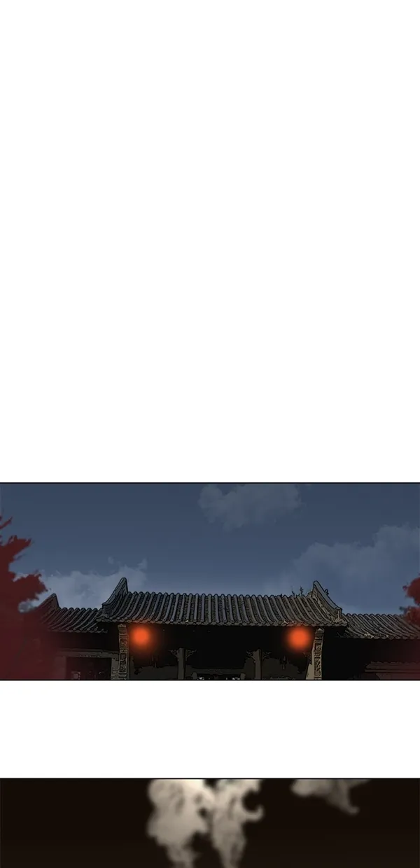 第2话 第17页