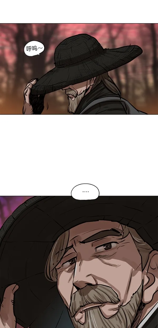 第3话 第38页