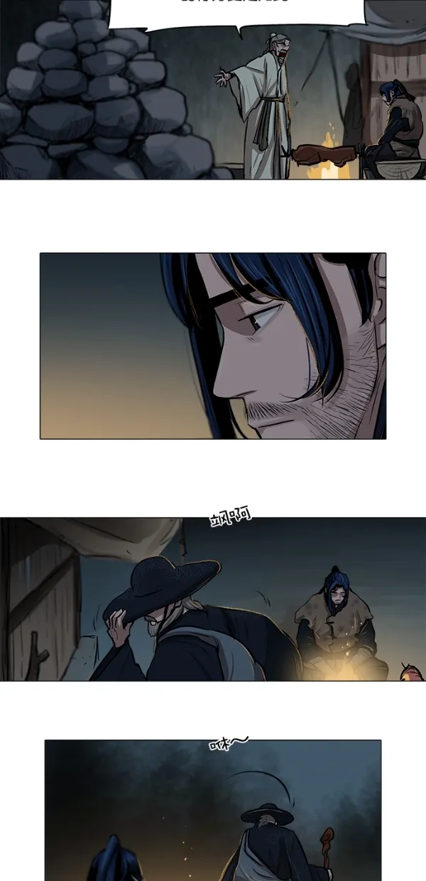 第4话 第38页