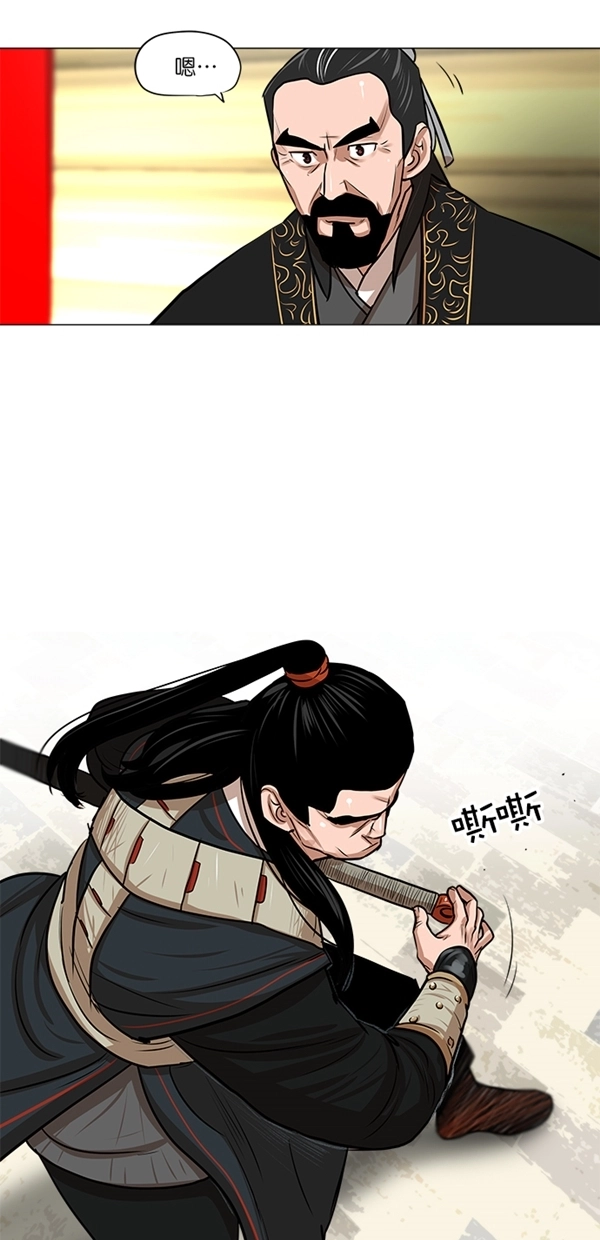 第5话 第18页