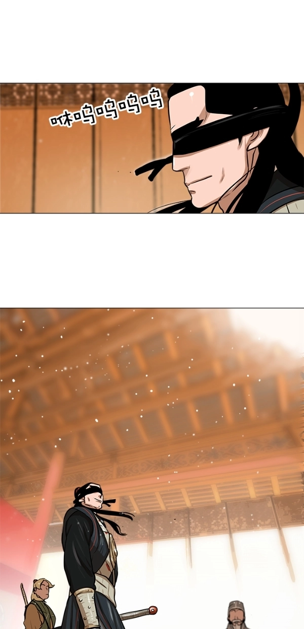 第5话 第35页