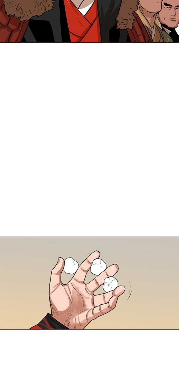 第6话 第3页