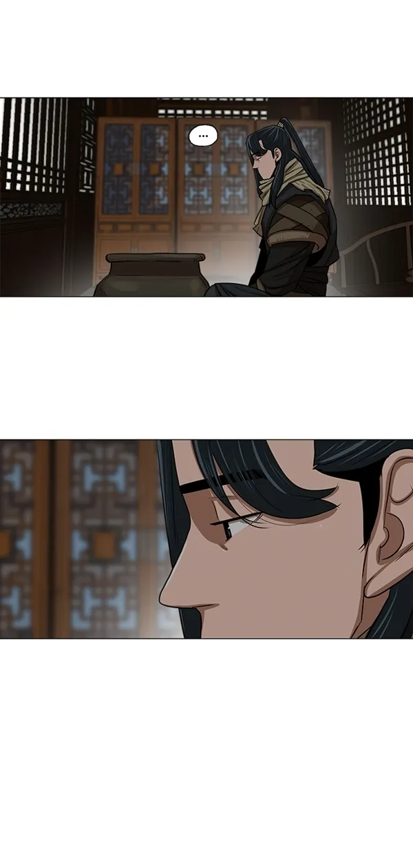 第9话 第3页