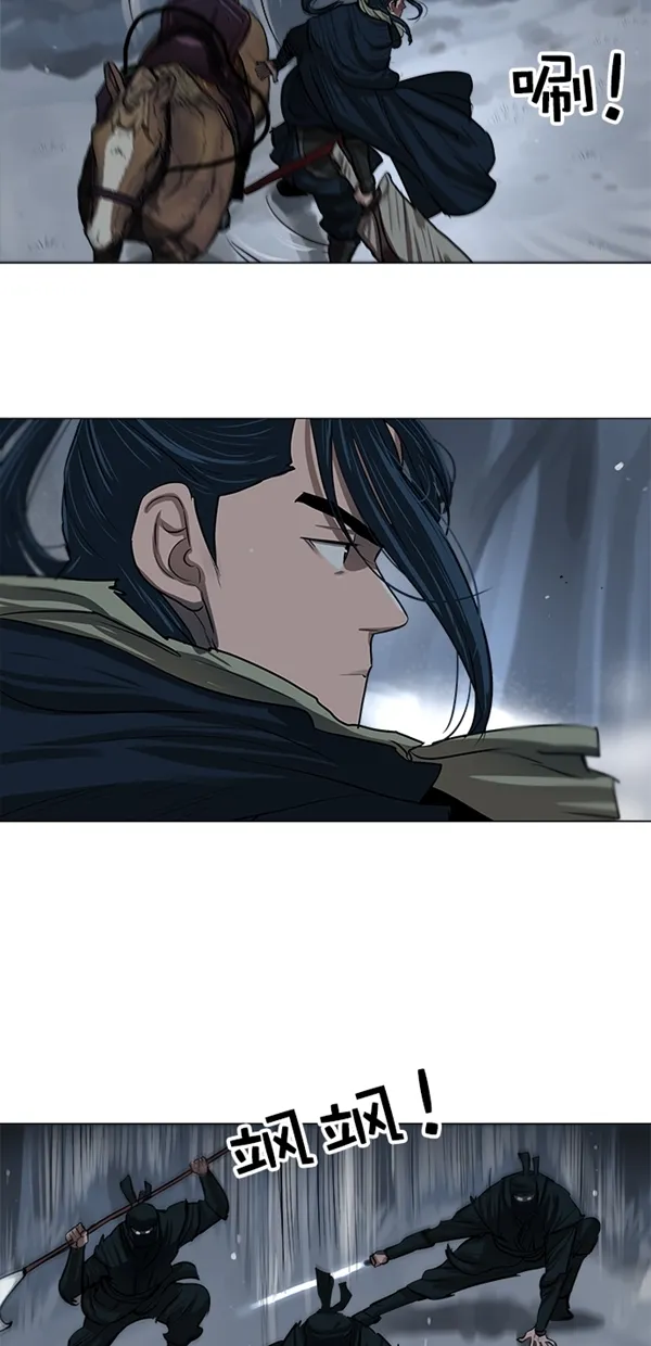 第11话 第16页
