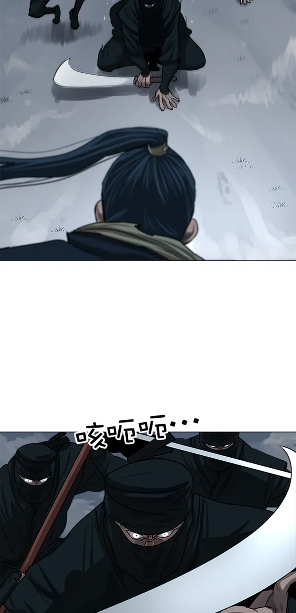 第11话 第17页
