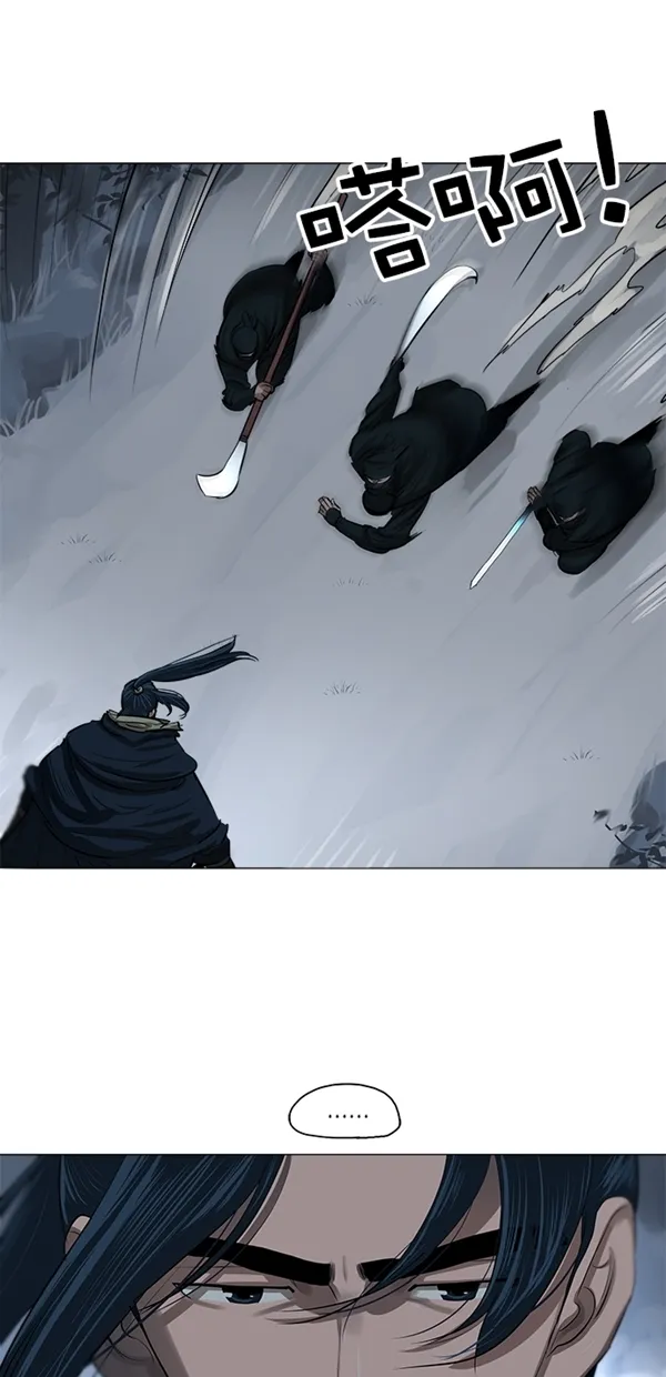 第11话 第19页