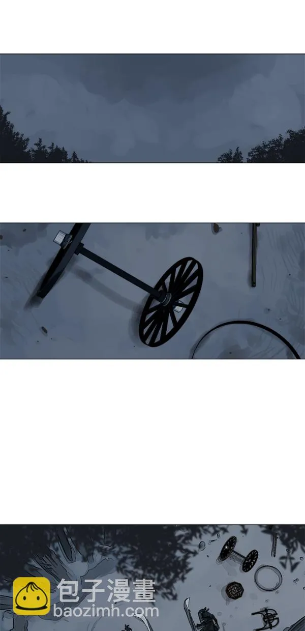 第11话 第31页