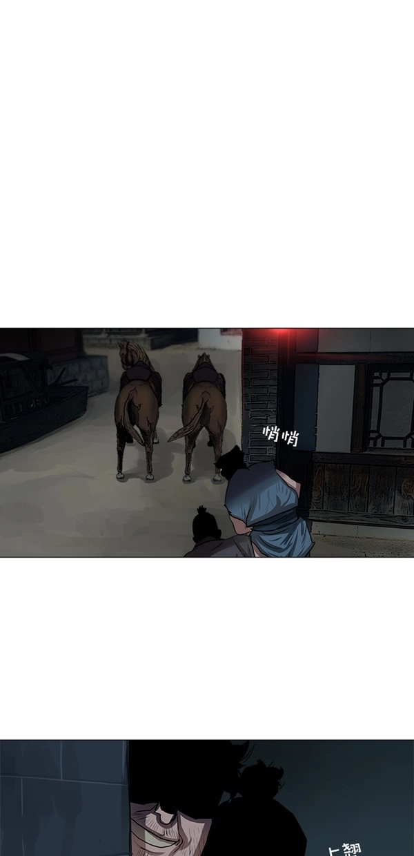 第12话 第18页