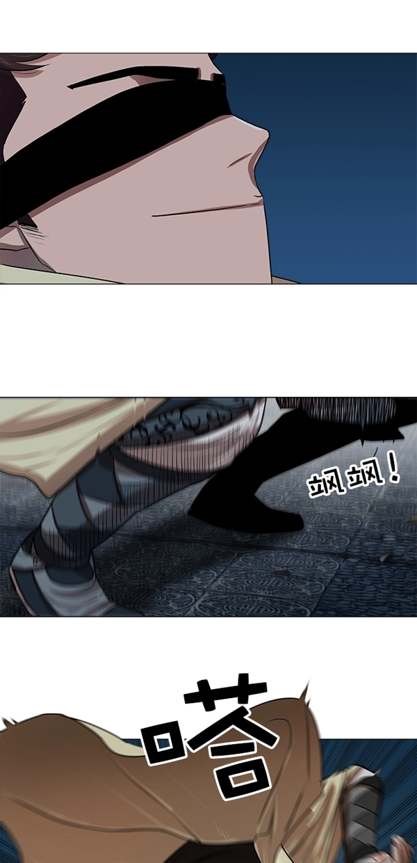 第15话 第24页