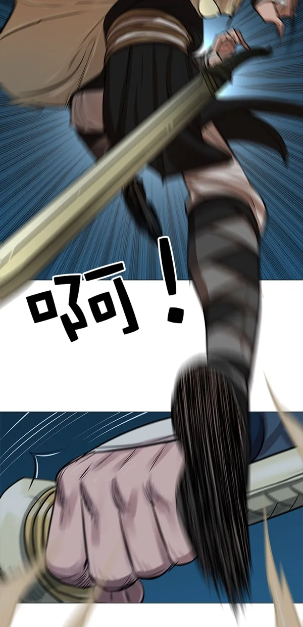 第15话 第25页
