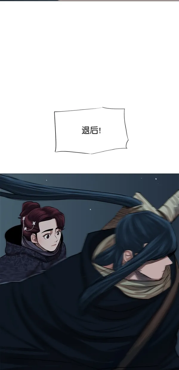第15话 第40页