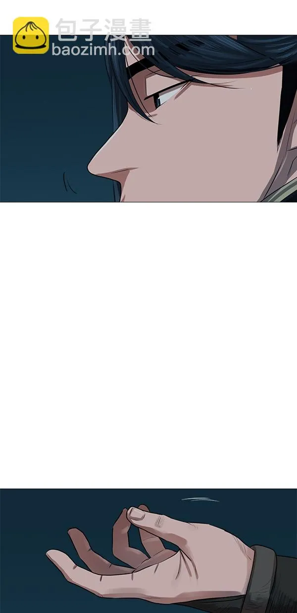 第15话 第51页