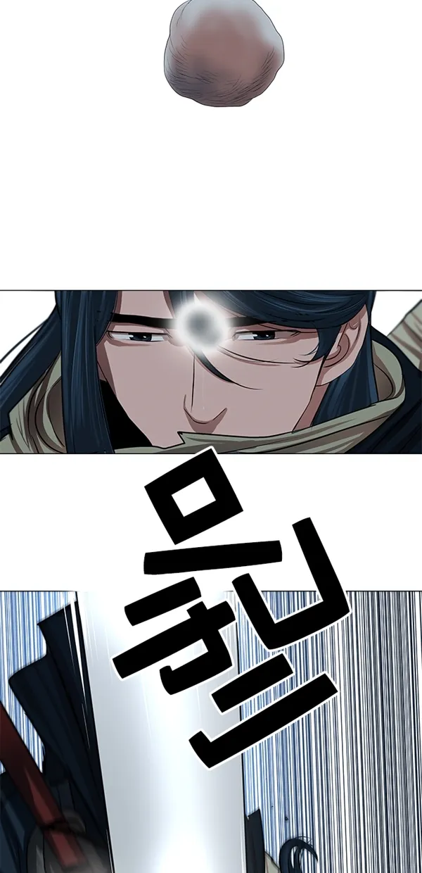 第16话 第6页
