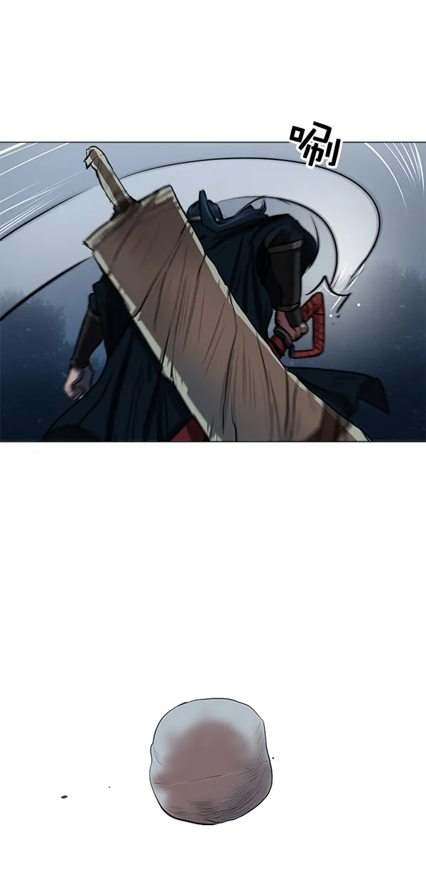 第16话 第8页