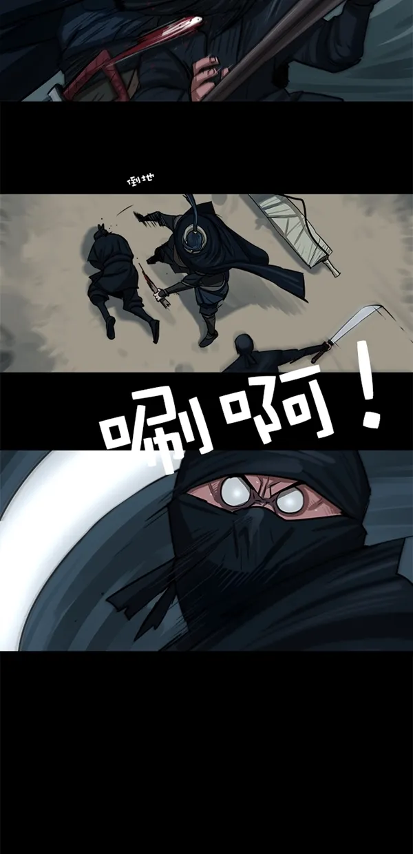第17话 第15页