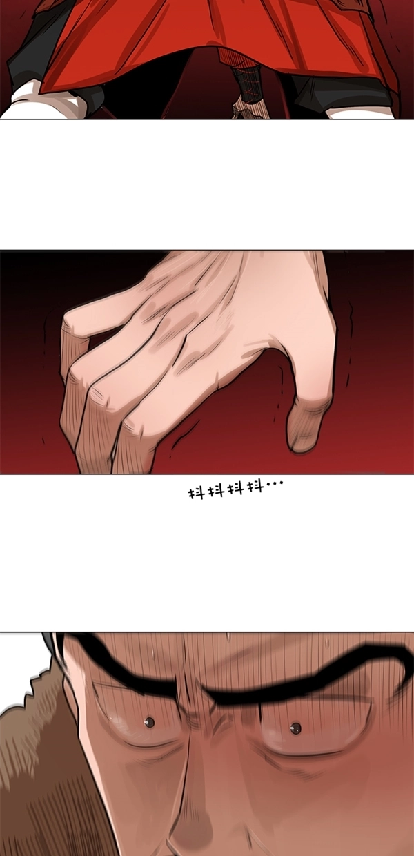 第19话 第8页