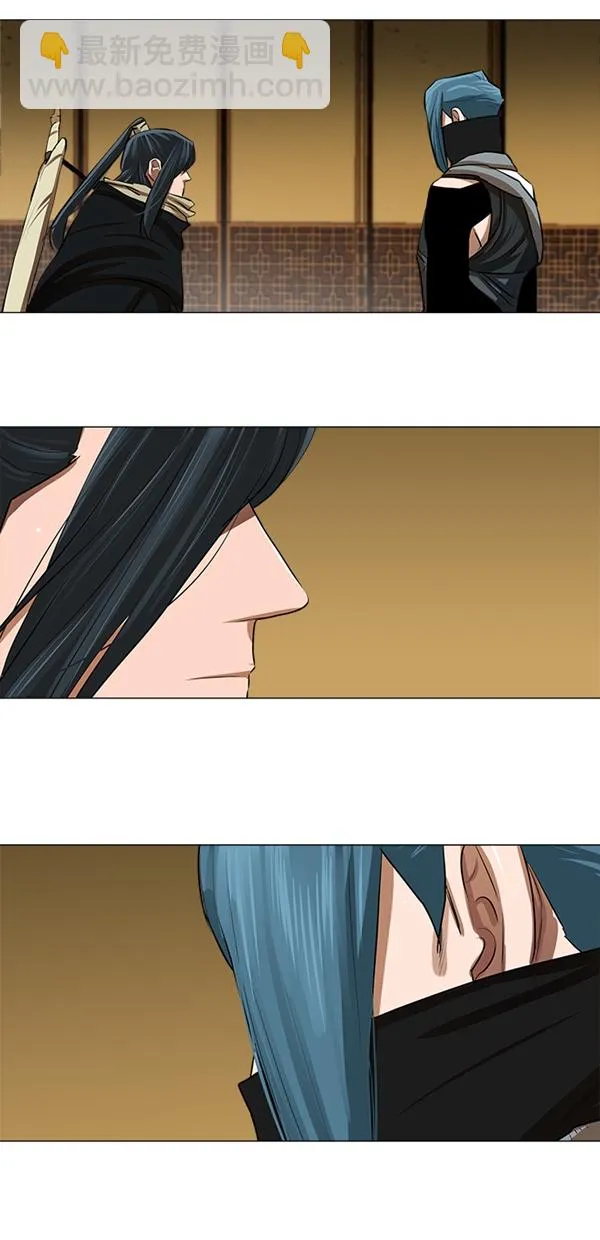 第19话 第27页