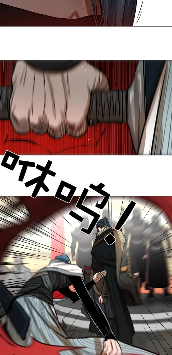 第19话 第42页