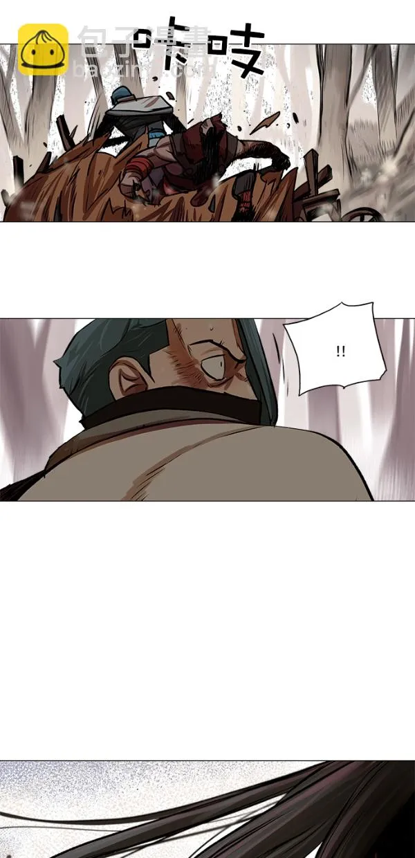 第21话 第45页