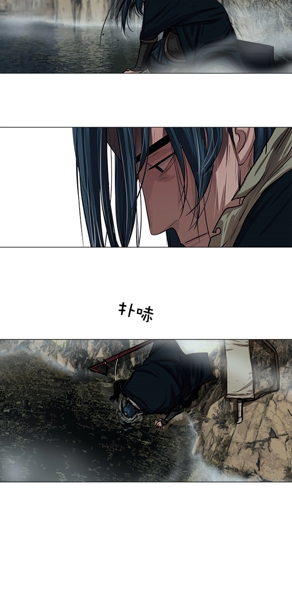 第23话 第15页
